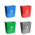 16L新国标加厚款蓝+灰分类双桶垃圾桶公共场合三商用干湿 绿灰30L新国标加厚款