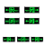 免打孔自发光安全出口指示牌免接电应急疏散指示灯夜光逃生标志 上出线消防标志灯双向（单面）