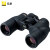 尼康（Nikon）阅野ACULON A211 8X42双筒望远镜高清户外便携旅行观景望眼镜