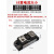 MGR SSR美格尔工业级模块固态继电器电加热 MGR-H3200Z 300A 400A MGR-H3500Z 500A(大型)