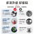 贞芯研 （电源符号【自锁】AC220V/R）19mm宽电压双色金属防水按钮开关 带灯大电流单位：个