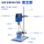 力辰科技悬臂式恒速电动搅拌器实验室工业小型高速精密増力搅拌机LC-OES-200【不含烧杯】