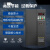 定制变频器1.5KW/2.2/4/5.5/7.5/11KW水泵单相220V三相380V变频柜 1.5KW220V 恒压供水专用