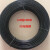 黑色铁丝1.2mm包皮铁丝包胶扎线捆扎带50米扎丝绑线镀锌包塑铁丝 黑色内径0.9塑后1.4-1.5mm50米