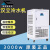 汉立激光冷水机激光切割机用冷水机 激光切割冷水机工业 L-1000 1KW 50z HL-3000EN 3kw 60Hz