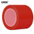 安赛瑞 地板划线胶带，高性能自粘性PVC材料，100mm×22m，红色，14330