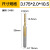 3.175玉米铣刀金色涂层PCB板锣刀木工数控刀具雕刻机钨钢铣刀 2.1MM(十支装)