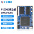正点原子阿波罗STM32F429IGT6核心板STM32F4开发板工业嵌入式ARM F429核心板+7英寸RGB屏800X480