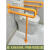 波洛克（Pollock）卫生间马桶扶手老人安全防滑残疾人无障碍浴室厕所助力不锈钢栏杆 单U带脚固定600长白色款