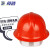 舜造 97款消防头盔 防护头盔 消防救援头盔（可定制）