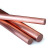 丰稚 紫铜棒 铜条 可加工焊接导电铜棒 直径100mm*0.1米 