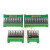 台控多路继电器模组PLC放大板24V12V直流输出NPN/PNP通用G2R-1 W1022BD