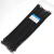 自锁式尼龙扎带 捆绑带束线带塑料扎带  100条包 7.5*450mm 黑色