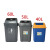 京顿40L灰色摇盖塑料中号加厚垃圾桶户外室外生活物业商场垃圾桶