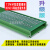 适配双层PCB模组架UM72mm宽卡槽DIN导轨安装线路板外壳PCB支架KMR PCB=72*90mm一套