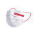 一次性白色口罩防晒夏季薄款创意个性红色 我爱你中国【原创】独立装 10个/包 5包