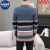 NASA LEAP2023秋季时尚条纹撞色开衫毛衣休闲针织衫上衣潮流男装外套 1009蓝色 M 适合85-105斤