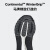 阿迪达斯 （adidas）「飘飘鞋」ULTRABOOST LIGHT保暖防滑跑步鞋女子阿迪达斯 黑色 40 37(230mm)