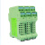 仪恩信号隔离器4-20mA模块电流电压变送器分配转换一进二出0-10V 无源二进二出4-20MA