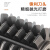 高速钢含钴硬齿轮滚刀20度M35材质含涂层不锈钢加工调质料 M0.5