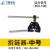 链条拆链器紧链器适用型号04C08B10A12A16A20A24A28A32A36A工业链 1.2寸20A拆链器