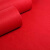兰诗（LAUTEE）DA8197 地垫婚庆红地毯 开业红毯展会 庆典红毯 拉绒红1.2*50米厚约5mm