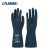 兰浪（LANLANG）SR300 进口氯丁橡胶防化手套防有机溶剂耐酸碱工业实验劳保防护手套
