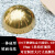 MUFAN304加厚不锈钢镀钛金半圆球金属半球装饰半球体一体成型封头半球 金色 19mm（304＃）