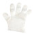 海斯迪克 HKY-255 一次性手套(1000只)pe塑料薄膜透明餐饮卫生清洁手套 通用款
