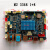 rk3288开发板rk3399亮钻安卓工控平板四核arm嵌入式Linux M2瑞芯微RK3368 1+8