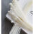 散卖超长扎带加厚大号1.5米国标10x1500高强度尼龙扎带加长 白色长1米5宽0.9厘米5条试用装