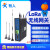 lora无线网关集中器RS232/485远程采集数据通信传输模块210 210-L-10以太网版