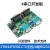 STM32F030CCT6四串口开发板 RS485 多路RS232 UART DB9 协议转换 浅灰色 6串口