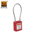 爱柯布洛 缆绳安全挂锁 工业安全挂锁停工设备维修上锁挂牌钢缆锁通开红色 700575