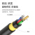 博扬 BY-ADSS-PE-200m-48B1.3全介质自承式ADSS光缆单模48芯 非金属电力光缆 架空200米跨距 PE护套 100米