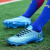 安崉品牌儿童2024年夏季新款长钉足球鞋男童TF碎钉户 蓝色 39