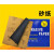 鹰牌砂纸水磨砂纸干砂纸抛光耐水沙皮打磨工具60目2000目干磨 120目鹰牌砂纸100张
