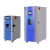 高低温湿热试验箱恒温恒湿机交变模拟老化实验箱冷热冲击试验机 HY-GDW-15L