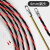 电工穿线神器拉线专用引线器穿线器串线绳钢丝暗管电线穿管器 细款滑轮头5米 4mm