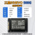 Samsung/三星850EVOSSD120G250G500G固态硬盘PRO256G512G创意配件 850EVO 250G