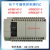 AFPXHC30T AFPXHC40T AFPXHC60T全新原装PLC可编程控制器 AFPXHC60T