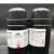 西陇科学（XiLONG SCIENTIFIC）结晶紫 龙胆紫  IND指示剂 化学指示剂 CAS:548-62-9 25g/瓶