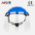 众安 高透明防护面罩 工业防冲击面部防护隔离面罩护脸可上翻 416-1蓝色