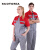 斯卡地尔（Scotoria）半袖工作服套装 分体式夏季半袖舒适高棉TC1501红灰色 1套S码