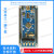 STM32L476RGT6 NUCO L476RG stm32f303rc开发板板 STM32L476RCT6核心板 排针不焊4
