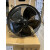 马尔风机 单相外转子轴流风扇 YDWF68L35P4-360P-300B/S 风带盒 YDWF68L35P4-360N-300B 带盒