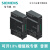 S7-200 SMART6ES7288-5CM/DT/AE/AQ/BA01/04/-0AA0信 6ES7288-5AQ01-0AA0 1 x 12