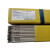 京雷不锈钢电焊条A102 A022A202 A132 A302昆山不锈钢焊条3.2/4.0 A102(E308-16)3.2mm1公斤