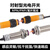 JCXD m18对射型光电开关红外线传感器光电感应开关人体 金属壳 E3F-10DP2 (PNP 常闭）感应距离10米