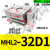 阔型手指气缸hft亚德客型/MHL2-10D/16D/40D/D1/D2 平行开闭气爪 MHL2-32D1